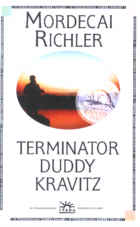 Terminator Duddy Kravitz - Richler Mordecai